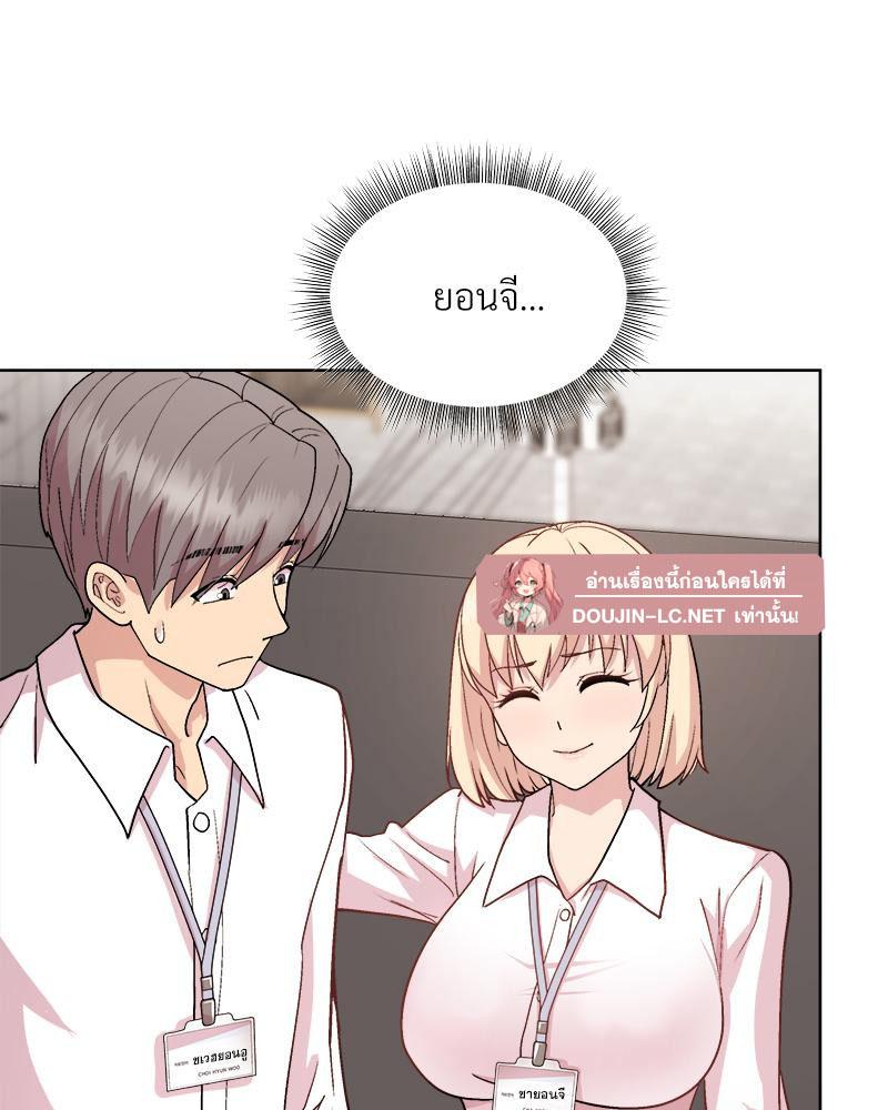 Doujin-Lc- อ่าน โดจิน มังฮวา เกาหลี ญี่ปุ่น จีน แปลไทย Playing a game with ตอนที่ 1 2 3 4 5 6 7 8 9 10 11 12 13 14 ฟรี ไม่มีโฆษณา อ่าน โดจิน Manhwa เกาหลี ญี่ปุ่น จีน เรามีครบ คัดมาให้เน้นๆ โดจิน 18+ รับประกันความฟินโดย  Doujin Lc