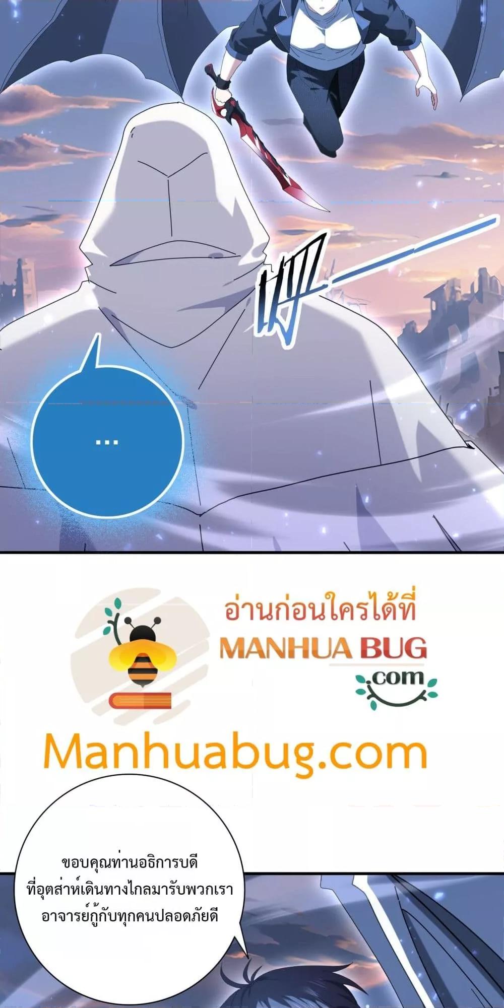 Manga-lc-com อ่านมังงะ อ่านการ์ตูน ออนไลน์ ฟรี IamDrakoMajs ตอนที่ 1 2 3 4 5 6 7 8 9 10 11 12 13 14 ฟรี ไม่มีโฆษณา Manga-lc - อ่าน มังงะ อ่าน การ์ตูน ออนไลน์ อ่านมังงะ ฟรี