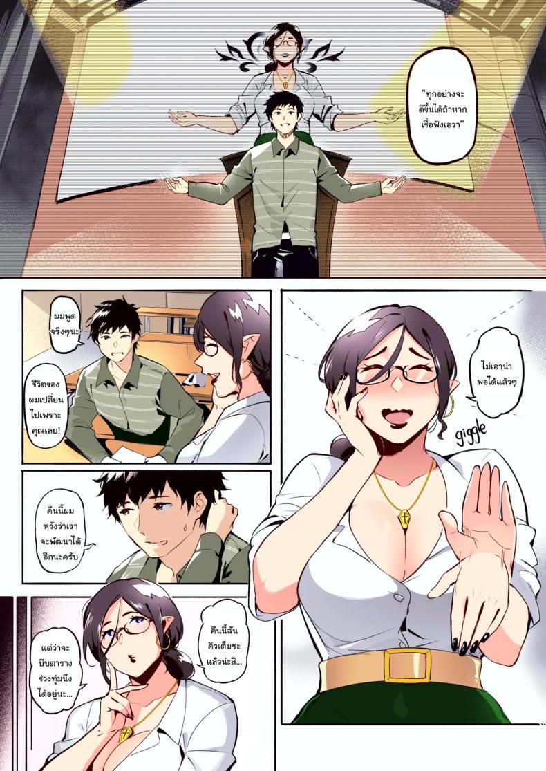 Doujin-Lc- อ่าน โดจิน มังฮวา เกาหลี ญี่ปุ่น จีน แปลไทย เชื่อฟังอาจารย์แล้วจะดีเอง [WaifuSplit] AVALOS ตอนที่ 1 2 3 4 5 6 7 8 9 10 11 12 13 14 ฟรี ไม่มีโฆษณา อ่าน โดจิน Manhwa เกาหลี ญี่ปุ่น จีน เรามีครบ คัดมาให้เน้นๆ โดจิน 18+ รับประกันความฟินโดย  Doujin Lc