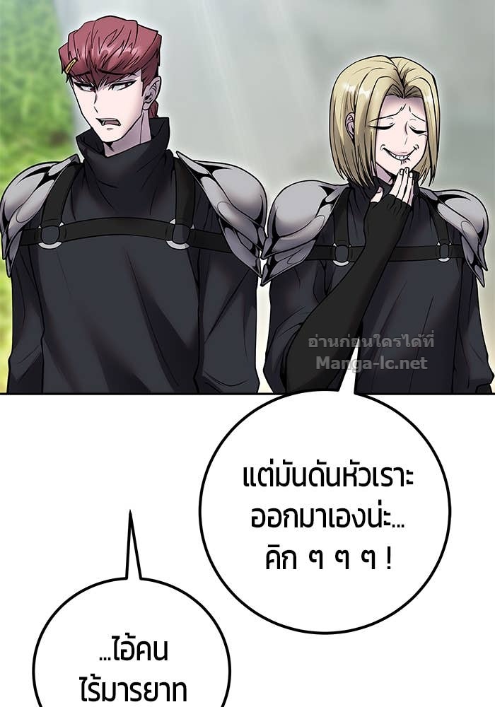 Doujin-Lc- อ่าน โดจิน มังฮวา เกาหลี ญี่ปุ่น จีน แปลไทย แกร่งเกินผู้กล้า แต่ซ่าไม่ได้ ตอนที่ 1 2 3 4 5 6 7 8 9 10 11 12 13 14 ฟรี ไม่มีโฆษณา อ่าน โดจิน Manhwa เกาหลี ญี่ปุ่น จีน เรามีครบ คัดมาให้เน้นๆ โดจิน 18+ รับประกันความฟินโดย Doujin Lc