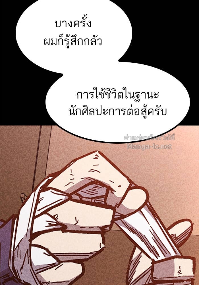Doujin-Lc- อ่าน โดจิน มังฮวา เกาหลี ญี่ปุ่น จีน แปลไทย HECTOPASCAL ตอนที่ 1 2 3 4 5 6 7 8 9 10 11 12 13 14 ฟรี ไม่มีโฆษณา อ่าน โดจิน Manhwa เกาหลี ญี่ปุ่น จีน เรามีครบ คัดมาให้เน้นๆ โดจิน 18+ รับประกันความฟินโดย Doujin Lc