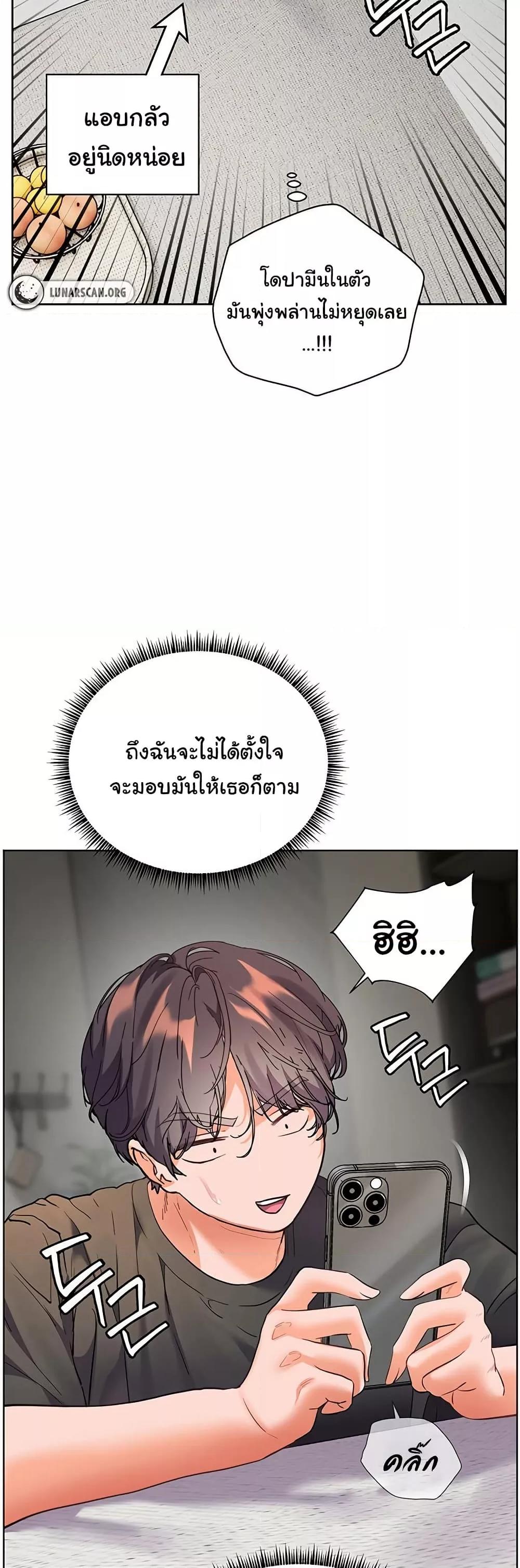 Doujin-Lc- อ่าน โดจิน มังฮวา เกาหลี ญี่ปุ่น จีน แปลไทย Teacher’s Efforts ตอนที่ 1 2 3 4 5 6 7 8 9 10 11 12 13 14 ฟรี ไม่มีโฆษณา อ่าน โดจิน Manhwa เกาหลี ญี่ปุ่น จีน เรามีครบ คัดมาให้เน้นๆ โดจิน 18+ รับประกันความฟินโดย  Doujin Lc