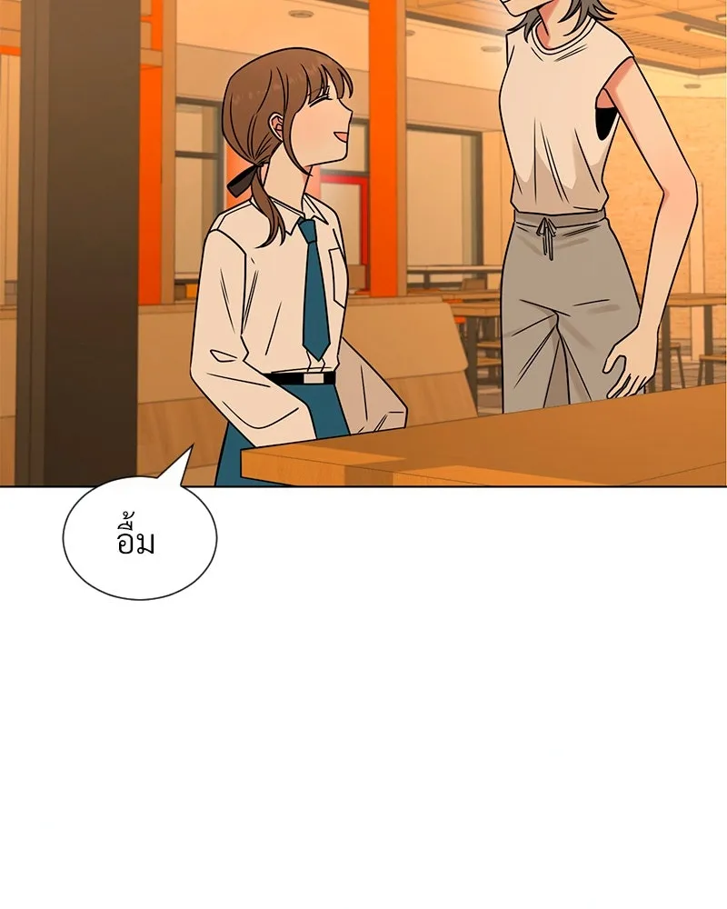 Level One Dreamersbrผู้ชนะรักนี้ต้องเป็น ตอนที่ 23 รูปที่ 35