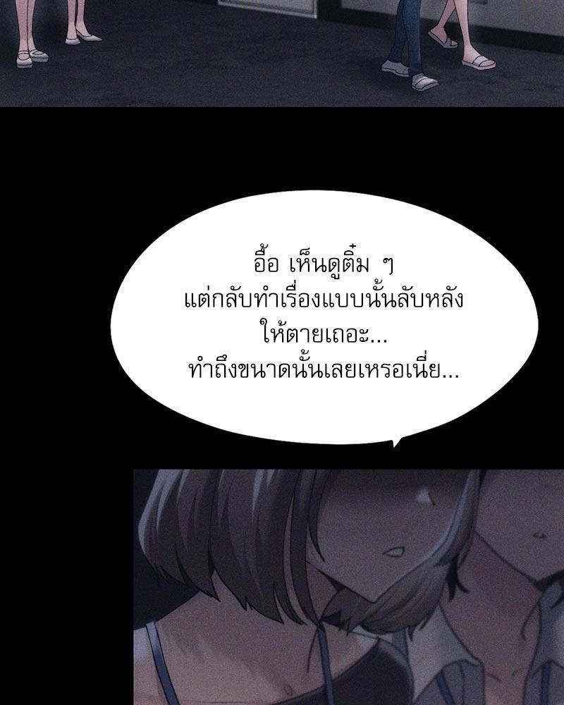 Doujin-Lc- อ่าน โดจิน มังฮวา เกาหลี ญี่ปุ่น จีน แปลไทย From Today My Favorite ตอนที่ 1 2 3 4 5 6 7 8 9 10 11 12 13 14 ฟรี ไม่มีโฆษณา อ่าน โดจิน Manhwa เกาหลี ญี่ปุ่น จีน เรามีครบ คัดมาให้เน้นๆ โดจิน 18+ รับประกันความฟินโดย  Doujin Lc