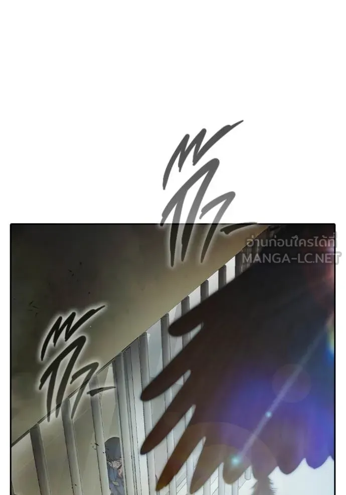 เยาวชนคนคุก ตอนที่ 89 รูปที่ 27