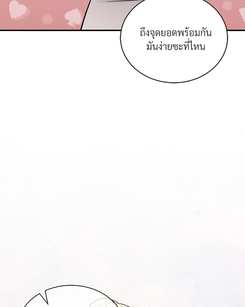Doujin-Lc- อ่าน โดจิน มังฮวา เกาหลี ญี่ปุ่น จีน แปลไทย Herbal Love Story ตอนที่ 1 2 3 4 5 6 7 8 9 10 11 12 13 14 ฟรี ไม่มีโฆษณา อ่าน โดจิน Manhwa เกาหลี ญี่ปุ่น จีน เรามีครบ คัดมาให้เน้นๆ โดจิน 18+ รับประกันความฟินโดย  Doujin Lc