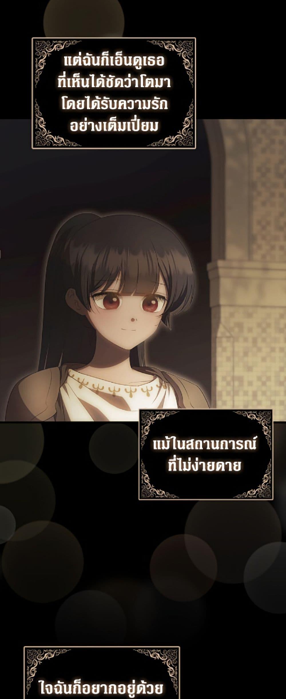 Manga-lc-com อ่านมังงะ อ่านการ์ตูน ออนไลน์ ฟรี It’s My First Time Being Loved ตอนที่ 1 2 3 4 5 6 7 8 9 10 11 12 13 14 ฟรี ไม่มีโฆษณา Manga-lc - อ่าน มังงะ อ่าน การ์ตูน ออนไลน์ อ่านมังงะ ฟรี