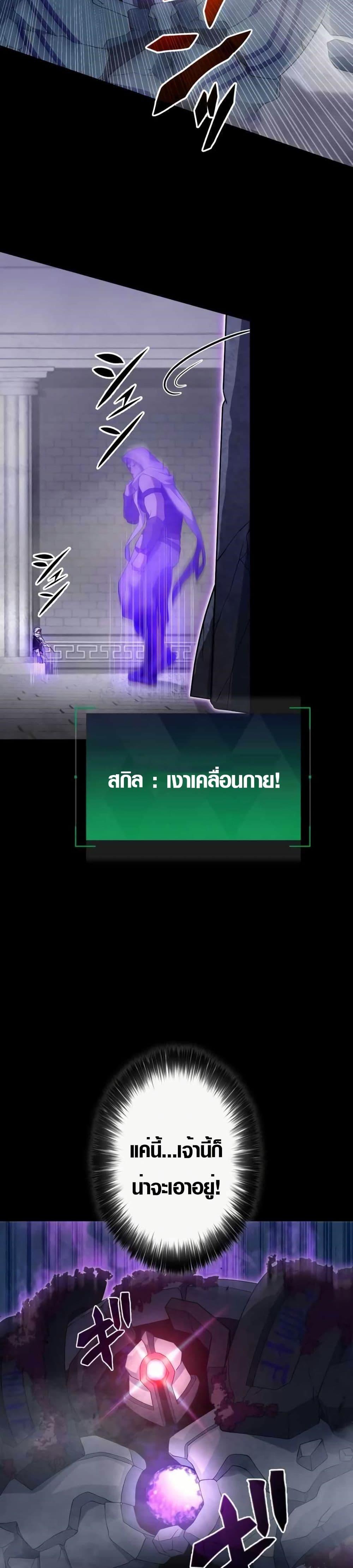 Manga-lc-com อ่านมังงะ อ่านการ์ตูน ออนไลน์ ฟรี Because I’m Super Lucky, I Got a Second Chance at Life ตอนที่ 1 2 3 4 5 6 7 8 9 10 11 12 13 14 ฟรี ไม่มีโฆษณา Manga-lc - อ่าน มังงะ อ่าน การ์ตูน ออนไลน์ อ่านมังงะ ฟรี