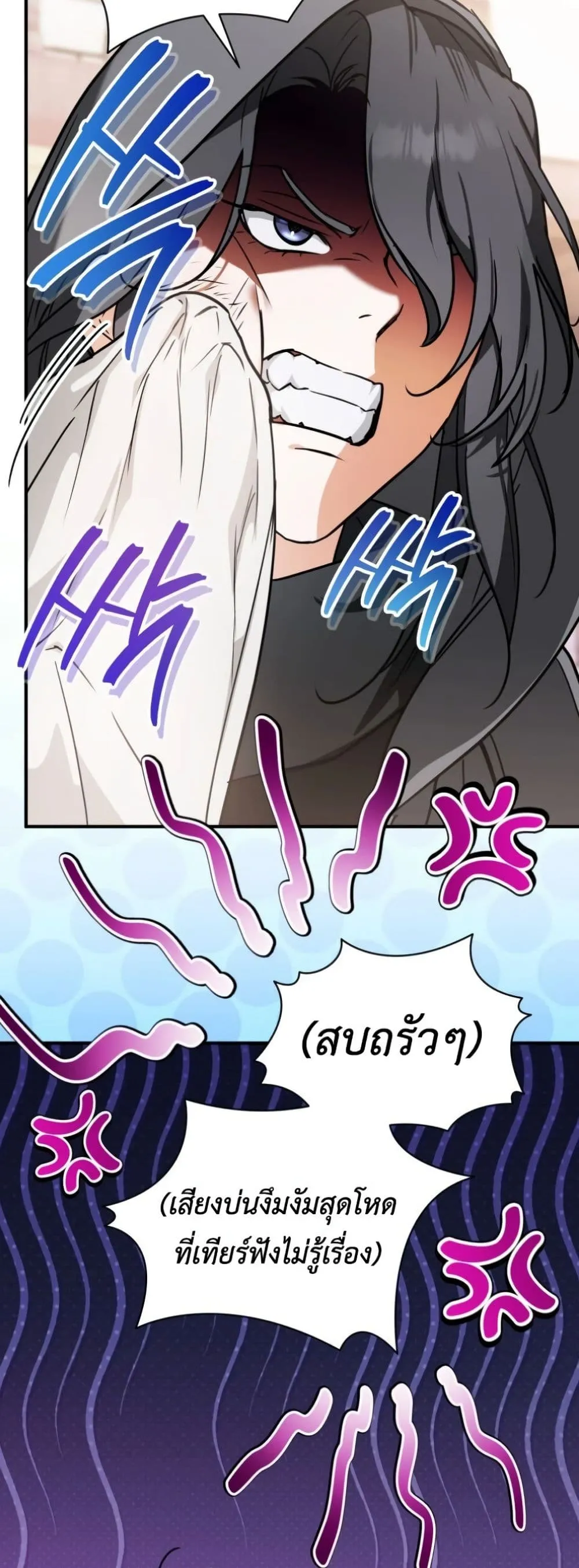 Manga-lc-com อ่านมังงะ อ่านการ์ตูน ออนไลน์ ฟรี Secretly Strong and Searching for My Daddy ตอนที่ 1 2 3 4 5 6 7 8 9 10 11 12 13 14 ฟรี ไม่มีโฆษณา Manga-lc - อ่าน มังงะ อ่าน การ์ตูน ออนไลน์ อ่านมังงะ ฟรี