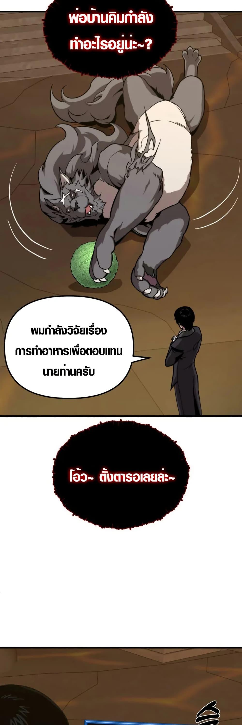 Manga-lc-com อ่านมังงะ อ่านการ์ตูน ออนไลน์ ฟรี S-Class Butler ตอนที่ 1 2 3 4 5 6 7 8 9 10 11 12 13 14 ฟรี ไม่มีโฆษณา Manga-lc - อ่าน มังงะ อ่าน การ์ตูน ออนไลน์ อ่านมังงะ ฟรี