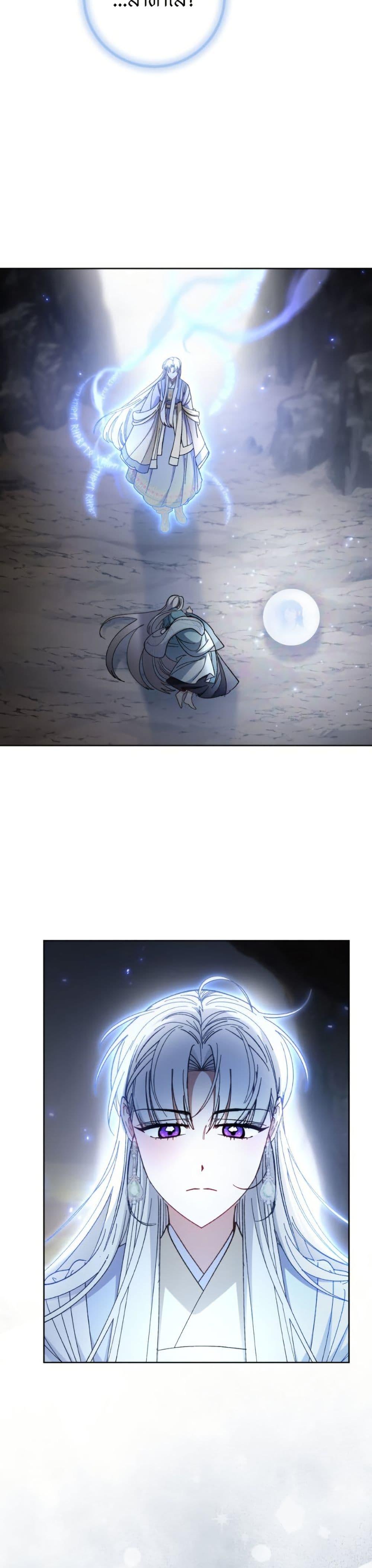 Manga-lc-com อ่านมังงะ อ่านการ์ตูน ออนไลน์ ฟรี The Baby Concubine Wants to Live Quietly ตอนที่ 1 2 3 4 5 6 7 8 9 10 11 12 13 14 ฟรี ไม่มีโฆษณา Manga-lc - อ่าน มังงะ อ่าน การ์ตูน ออนไลน์ อ่านมังงะ ฟรี