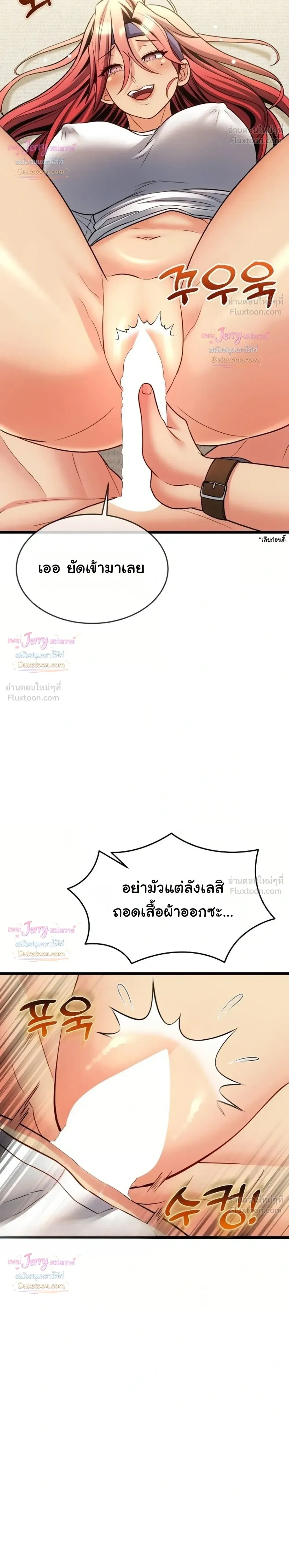 Doujin-Lc- อ่าน โดจิน มังฮวา เกาหลี ญี่ปุ่น จีน แปลไทย A Billion Dollar Girlfriend บททดสอบรัก เกมพันล้าน ตอนที่ 1 2 3 4 5 6 7 8 9 10 11 12 13 14 ฟรี ไม่มีโฆษณา อ่าน โดจิน Manhwa เกาหลี ญี่ปุ่น จีน เรามีครบ คัดมาให้เน้นๆ โดจิน 18+ รับประกันความฟินโดย  Doujin Lc