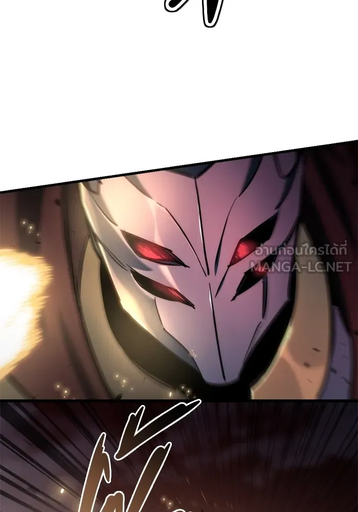 โกดังลับหลังโลกแตก ตอนที่ 21 รูปที่ 27