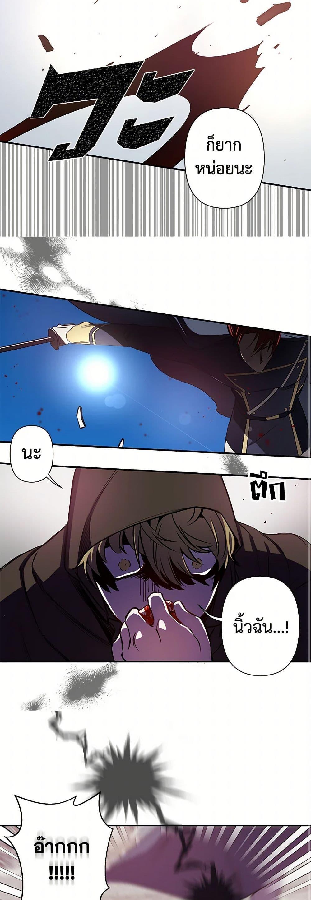 Manga-lc-com อ่านมังงะ อ่านการ์ตูน ออนไลน์ ฟรี Revenge Wedding ตอนที่ 1 2 3 4 5 6 7 8 9 10 11 12 13 14 ฟรี ไม่มีโฆษณา Manga-lc - อ่าน มังงะ อ่าน การ์ตูน ออนไลน์ อ่านมังงะ ฟรี