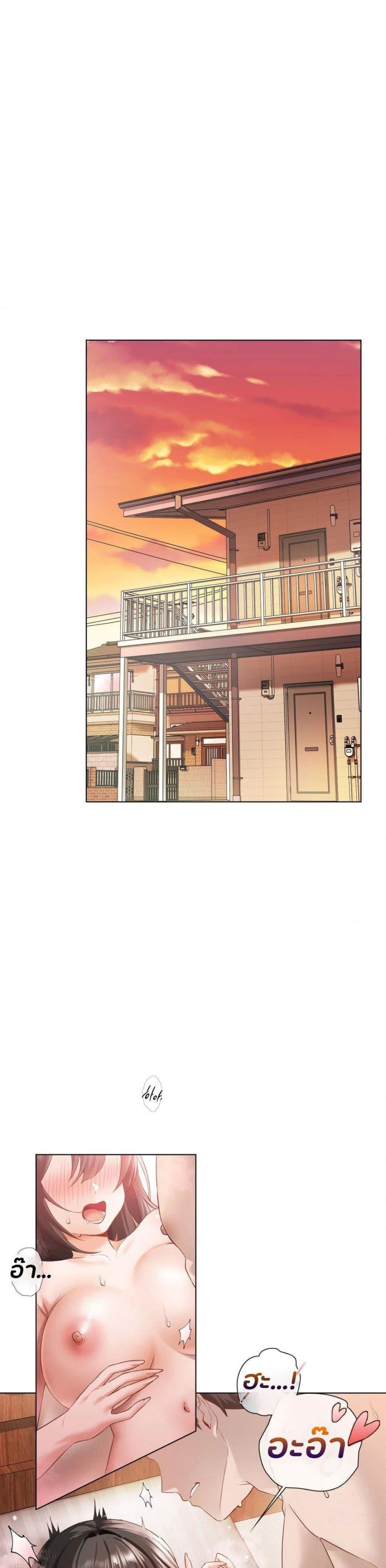 Doujin-Lc- อ่าน โดจิน มังฮวา เกาหลี ญี่ปุ่น จีน แปลไทย She Recommends a Harem ตอนที่ 1 2 3 4 5 6 7 8 9 10 11 12 13 14 ฟรี ไม่มีโฆษณา อ่าน โดจิน Manhwa เกาหลี ญี่ปุ่น จีน เรามีครบ คัดมาให้เน้นๆ โดจิน 18+ รับประกันความฟินโดย  Doujin Lc