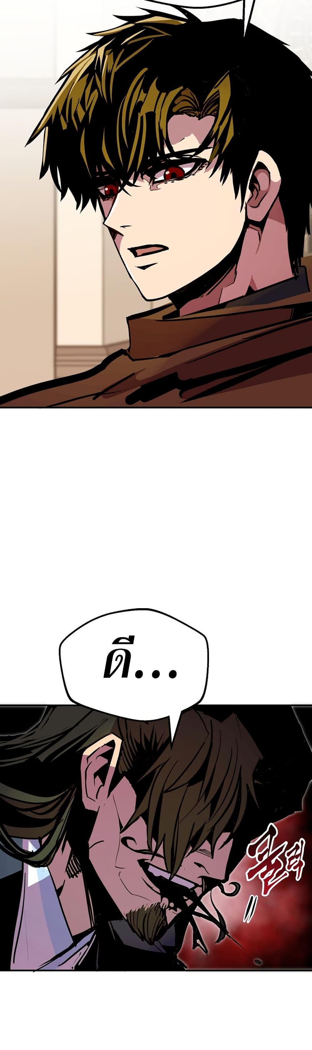 Manga-lc-com อ่านมังงะ อ่านการ์ตูน ออนไลน์ ฟรี Worthless Regression ตอนที่ 1 2 3 4 5 6 7 8 9 10 11 12 13 14 ฟรี ไม่มีโฆษณา Manga-lc - อ่าน มังงะ อ่าน การ์ตูน ออนไลน์ อ่านมังงะ ฟรี