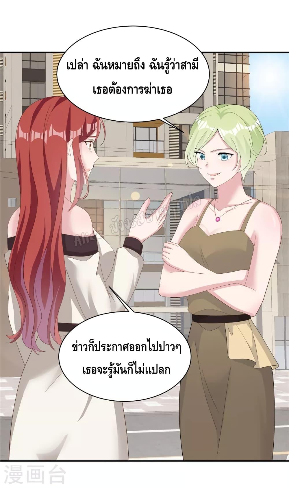 Manga-lc-com อ่านมังงะ อ่านการ์ตูน ออนไลน์ ฟรี ParanoidHiman ตอนที่ 1 2 3 4 5 6 7 8 9 10 11 12 13 14 ฟรี ไม่มีโฆษณา Manga-lc - อ่าน มังงะ อ่าน การ์ตูน ออนไลน์ อ่านมังงะ ฟรี