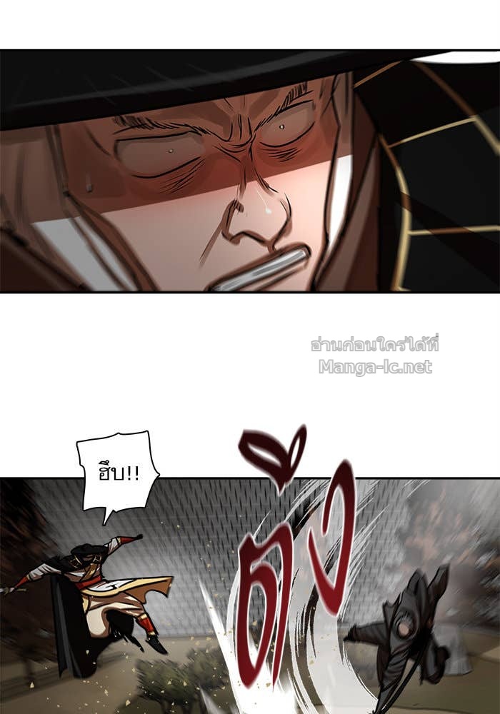 Doujin-Lc- อ่าน โดจิน มังฮวา เกาหลี ญี่ปุ่น จีน แปลไทย องครักษ์แห่งอัครสกุลจาง ตอนที่ 1 2 3 4 5 6 7 8 9 10 11 12 13 14 ฟรี ไม่มีโฆษณา อ่าน โดจิน Manhwa เกาหลี ญี่ปุ่น จีน เรามีครบ คัดมาให้เน้นๆ โดจิน 18+ รับประกันความฟินโดย Doujin Lc