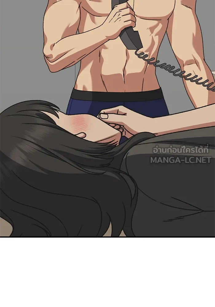 ช่วยเปลี่ยนฉันที ตอนที่ 287. ซีซัน 3 ฮันชิมแอ 3 รูปที่ 141