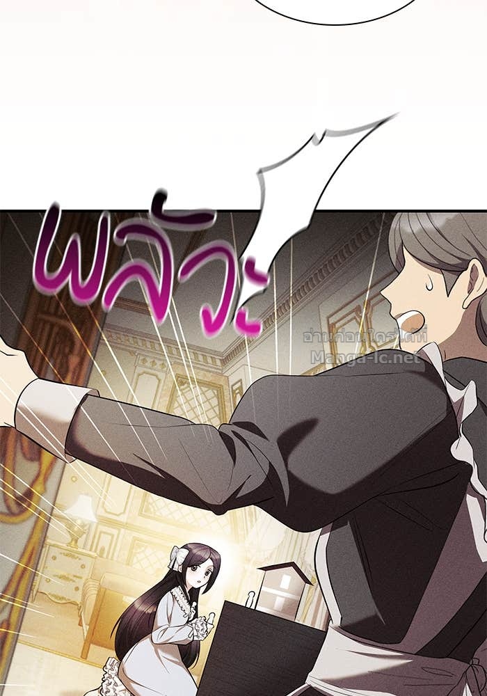 Doujin-Lc- อ่าน โดจิน มังฮวา เกาหลี ญี่ปุ่น จีน แปลไทย ชายาคนสุดท้ายของเจ้าชายไร้หัวใจ ตอนที่ 1 2 3 4 5 6 7 8 9 10 11 12 13 14 ฟรี ไม่มีโฆษณา อ่าน โดจิน Manhwa เกาหลี ญี่ปุ่น จีน เรามีครบ คัดมาให้เน้นๆ โดจิน 18+ รับประกันความฟินโดย Doujin Lc