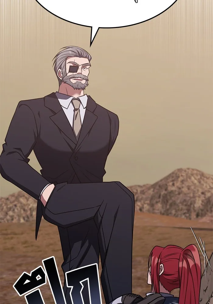 ฮีลเลอร์ตัวพ่อขอฟาดเรียบ ตอนที่ 22 รูปที่ 74