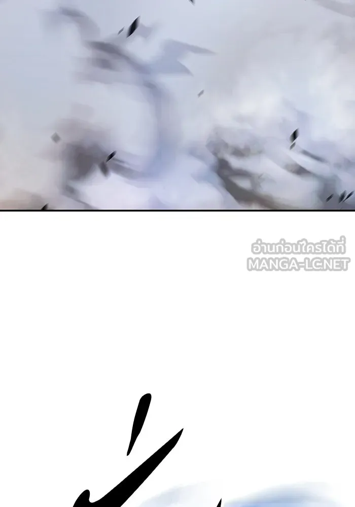 +99 ท่อนไม้พร้อมบวก ตอนที่ 51 รูปที่ 357