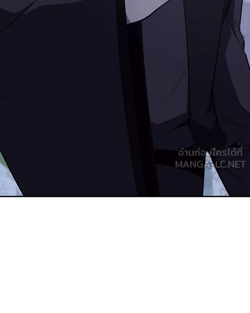 เกิดอีกทีเป็นว่าที่ประมุขลัทธิมาร ตอนที่ 123 รูปที่ 177