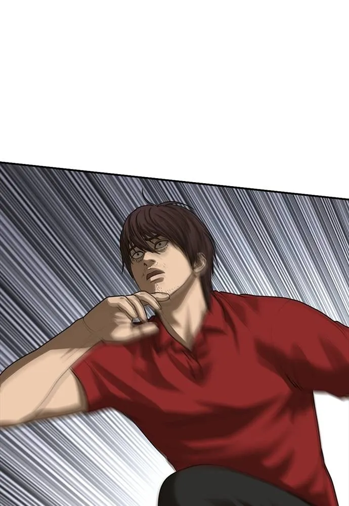 Y2K ตอนที่ 52 รูปที่ 127