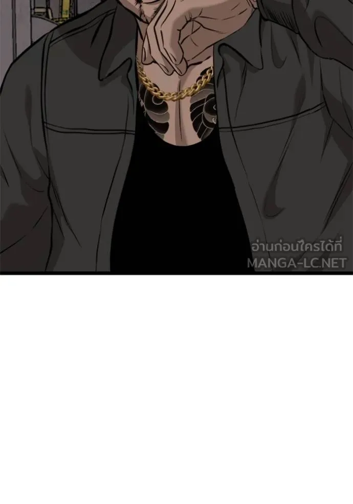 BAD GUY ตอนที่ 232 รูปที่ 27