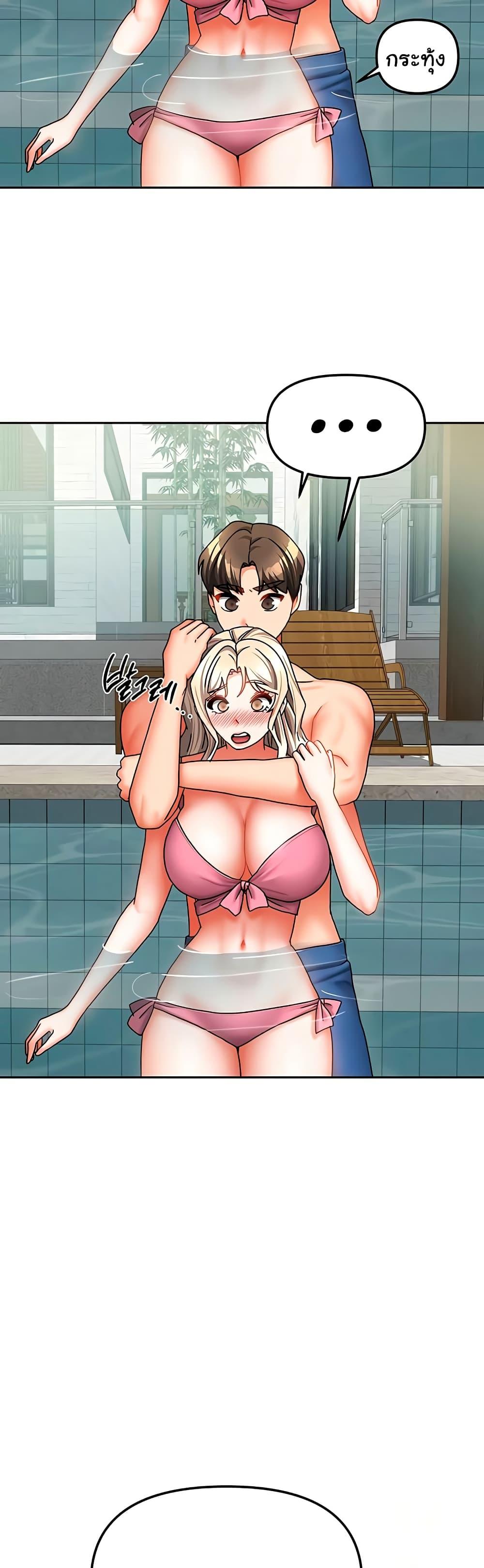 Doujin-Lc- อ่าน โดจิน มังฮวา เกาหลี ญี่ปุ่น จีน แปลไทย Living With Two Households ตอนที่ 1 2 3 4 5 6 7 8 9 10 11 12 13 14 ฟรี ไม่มีโฆษณา อ่าน โดจิน Manhwa เกาหลี ญี่ปุ่น จีน เรามีครบ คัดมาให้เน้นๆ โดจิน 18+ รับประกันความฟินโดย  Doujin Lc