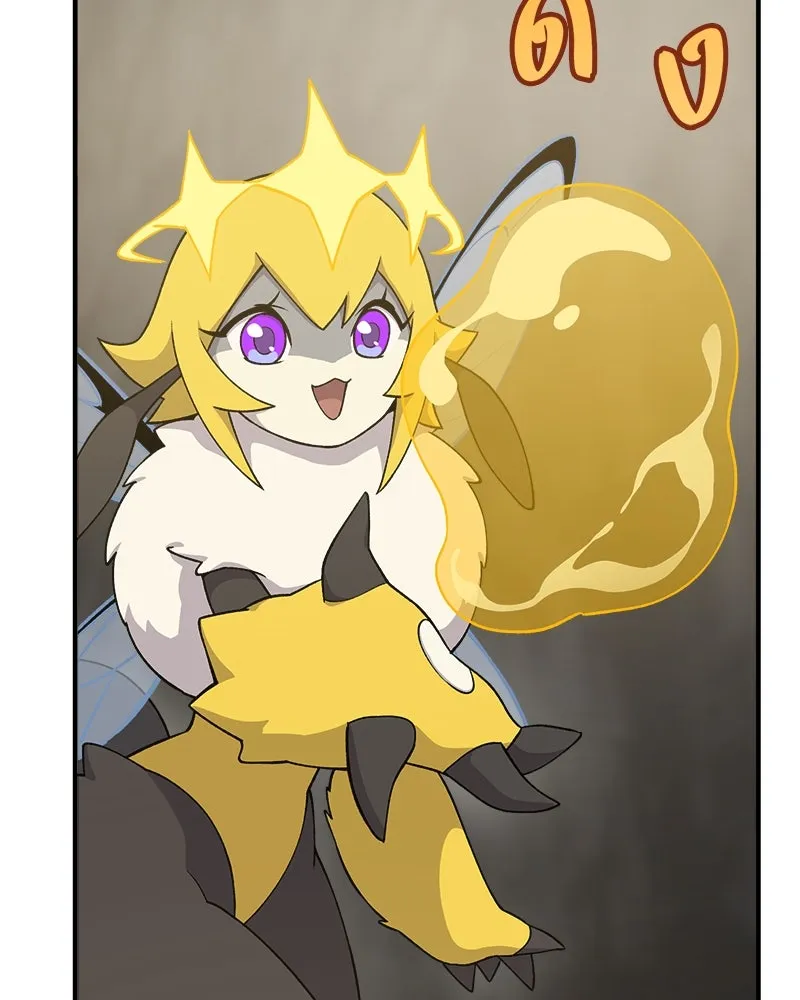 ปลูกผักพิชิตหอคอย ตอนที่ 17 รูปที่ 104