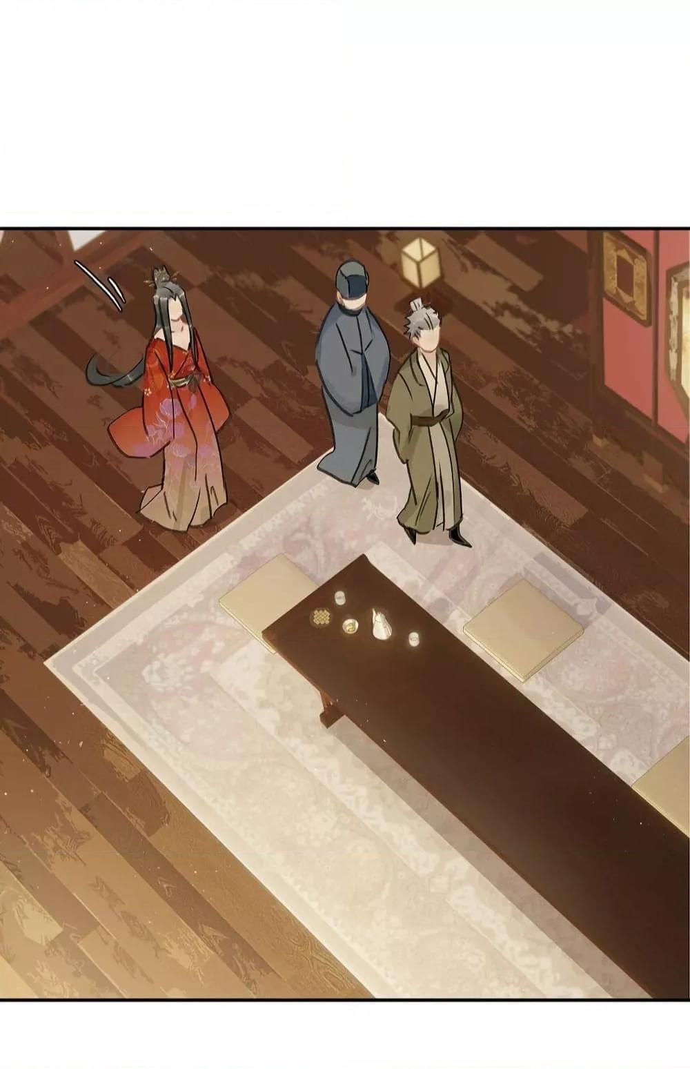 Manga-lc-com อ่านมังงะ อ่านการ์ตูน ออนไลน์ ฟรี Danger!TheVic ตอนที่ 1 2 3 4 5 6 7 8 9 10 11 12 13 14 ฟรี ไม่มีโฆษณา Manga-lc - อ่าน มังงะ อ่าน การ์ตูน ออนไลน์ อ่านมังงะ ฟรี