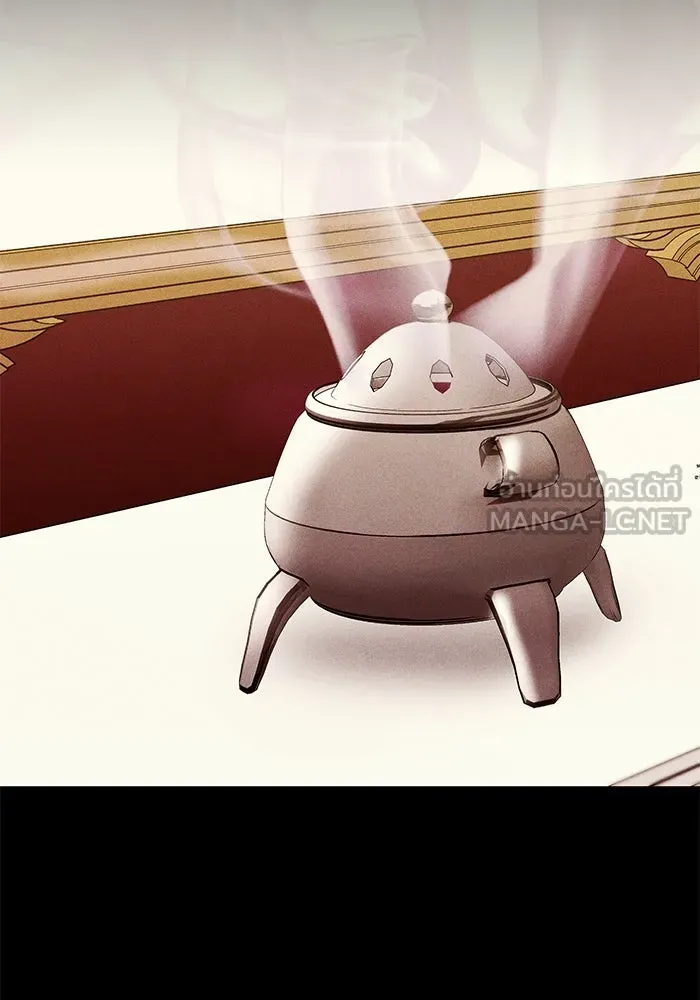 ย้อนเวลาพลิกชะตาทายาท ตอนที่ 53 รูปที่ 12