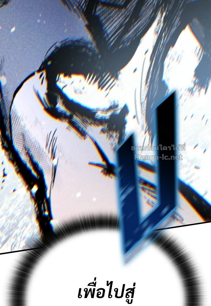 Doujin-Lc- อ่าน โดจิน มังฮวา เกาหลี ญี่ปุ่น จีน แปลไทย อัศวินวันเดียว ตอนที่ 1 2 3 4 5 6 7 8 9 10 11 12 13 14 ฟรี ไม่มีโฆษณา อ่าน โดจิน Manhwa เกาหลี ญี่ปุ่น จีน เรามีครบ คัดมาให้เน้นๆ โดจิน 18+ รับประกันความฟินโดย Doujin Lc