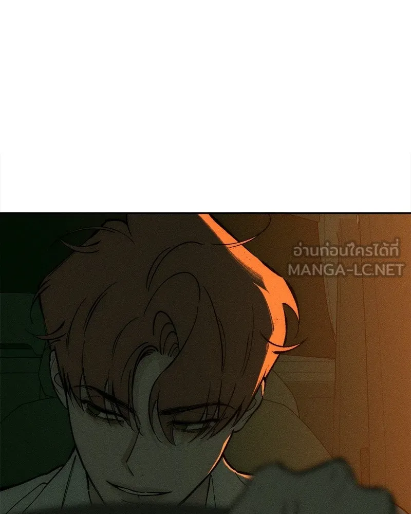 บุปผารุ่มราคะ ตอนที่ 103 รูปที่ 132
