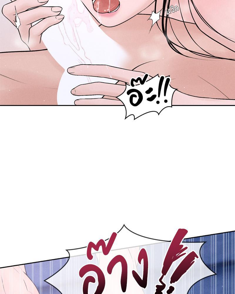 Doujin-Lc- อ่าน โดจิน มังฮวา เกาหลี ญี่ปุ่น จีน แปลไทย Payment for the Ride ตอนที่ 1 2 3 4 5 6 7 8 9 10 11 12 13 14 ฟรี ไม่มีโฆษณา อ่าน โดจิน Manhwa เกาหลี ญี่ปุ่น จีน เรามีครบ คัดมาให้เน้นๆ โดจิน 18+ รับประกันความฟินโดย  Doujin Lc