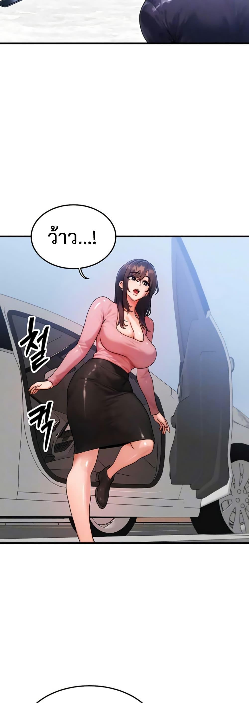 Doujin-Lc- อ่าน โดจิน มังฮวา เกาหลี ญี่ปุ่น จีน แปลไทย My Body Got ตอนที่ 1 2 3 4 5 6 7 8 9 10 11 12 13 14 ฟรี ไม่มีโฆษณา อ่าน โดจิน Manhwa เกาหลี ญี่ปุ่น จีน เรามีครบ คัดมาให้เน้นๆ โดจิน 18+ รับประกันความฟินโดย  Doujin Lc
