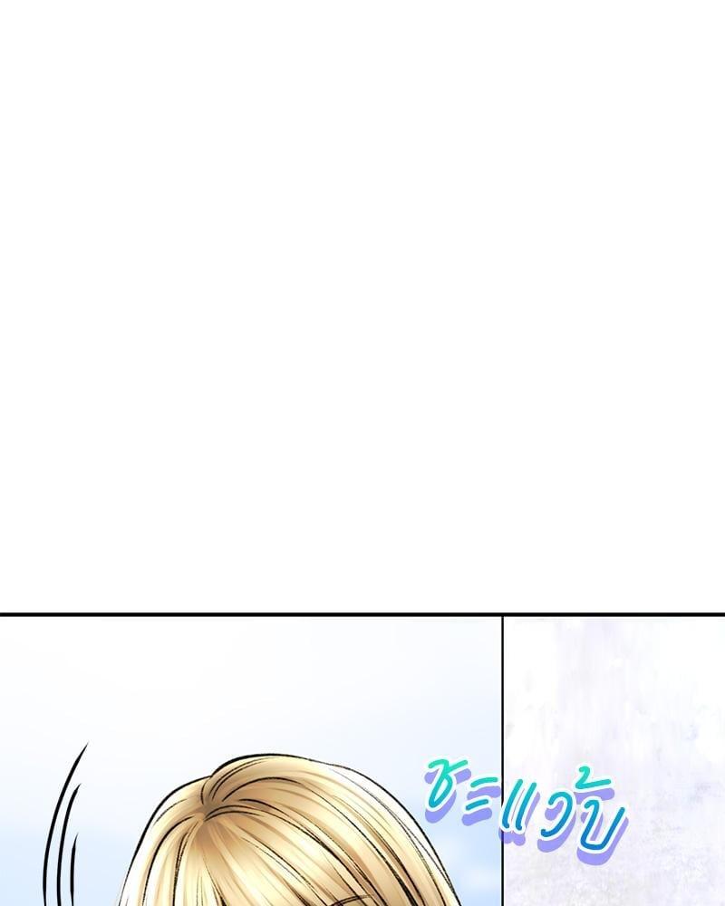 Doujin-Lc- อ่าน โดจิน มังฮวา เกาหลี ญี่ปุ่น จีน แปลไทย Herbal Love Story ตอนที่ 1 2 3 4 5 6 7 8 9 10 11 12 13 14 ฟรี ไม่มีโฆษณา อ่าน โดจิน Manhwa เกาหลี ญี่ปุ่น จีน เรามีครบ คัดมาให้เน้นๆ โดจิน 18+ รับประกันความฟินโดย  Doujin Lc