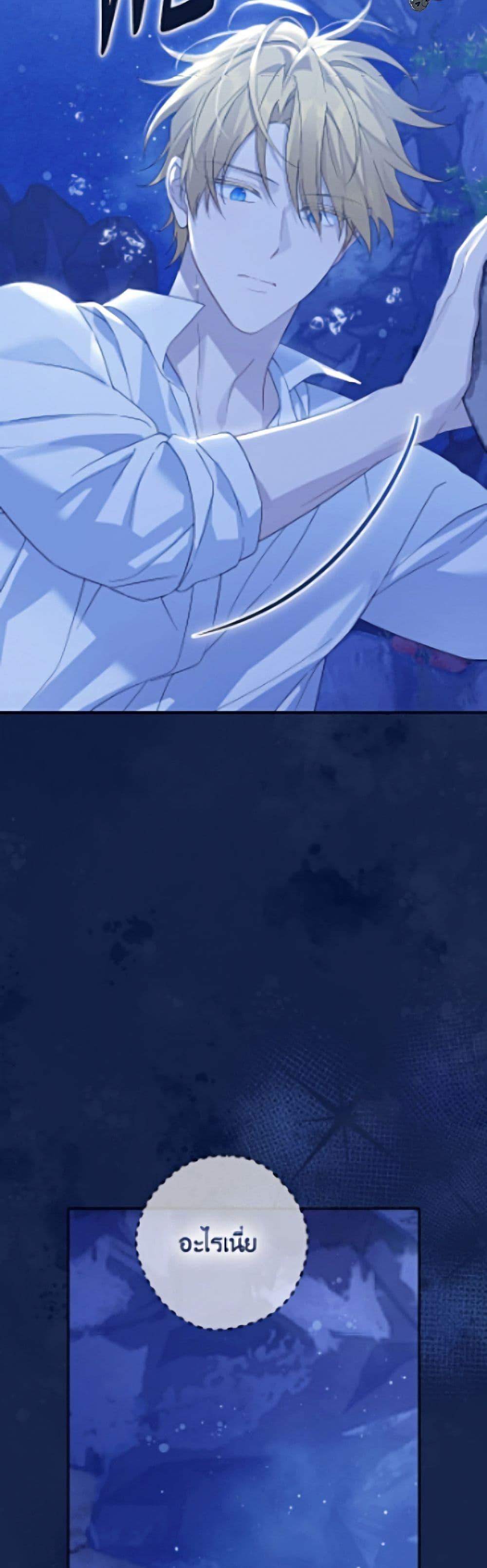 Manga-lc-com อ่านมังงะ อ่านการ์ตูน ออนไลน์ ฟรี Actually, I Was the Real One ตอนที่ 1 2 3 4 5 6 7 8 9 10 11 12 13 14 ฟรี ไม่มีโฆษณา Manga-lc - อ่าน มังงะ อ่าน การ์ตูน ออนไลน์ อ่านมังงะ ฟรี