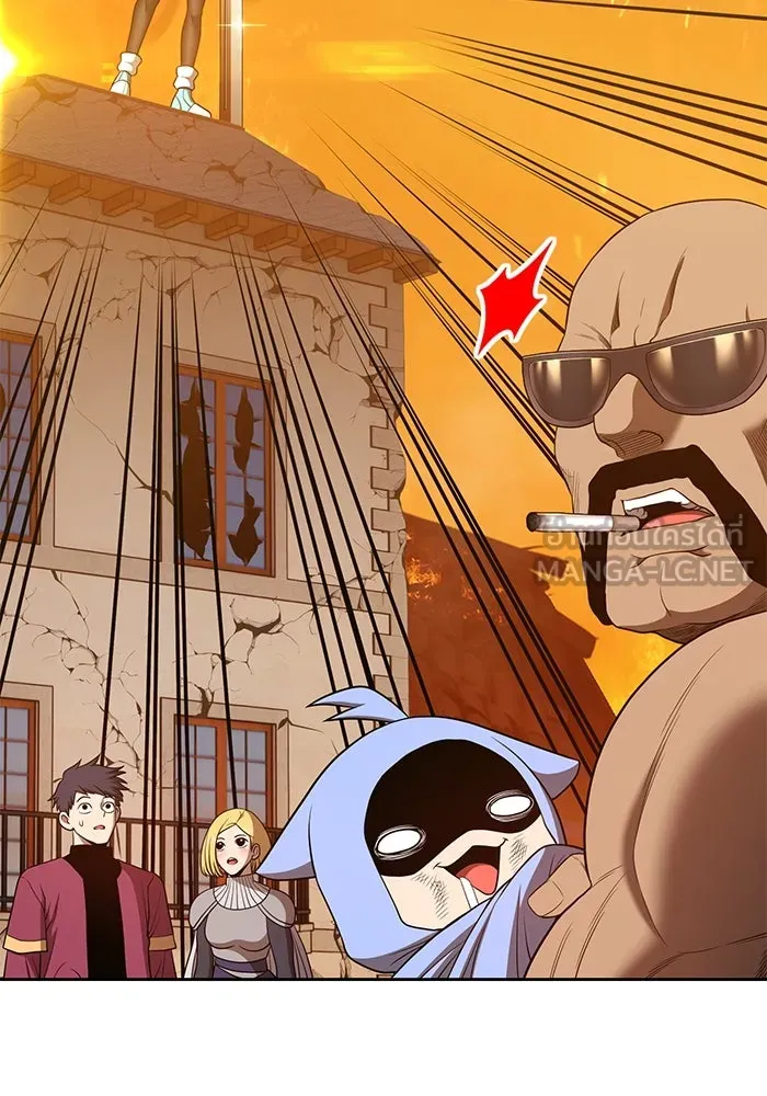 +99 ท่อนไม้พร้อมบวก ตอนที่ 56 รูปที่ 12