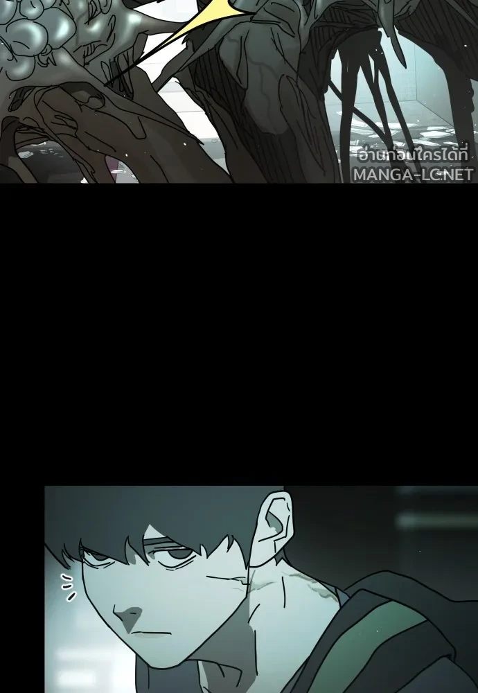 Manga-lc-com อ่านมังงะ อ่านการ์ตูน ออนไลน์ ฟรี วันดีคืนดี โซลก็ ตอนที่ 1 2 3 4 5 6 7 8 9 10 11 12 13 14 ฟรี ไม่มีโฆษณา Manga-lc - อ่าน มังงะ อ่าน การ์ตูน ออนไลน์ อ่านมังงะ ฟรี