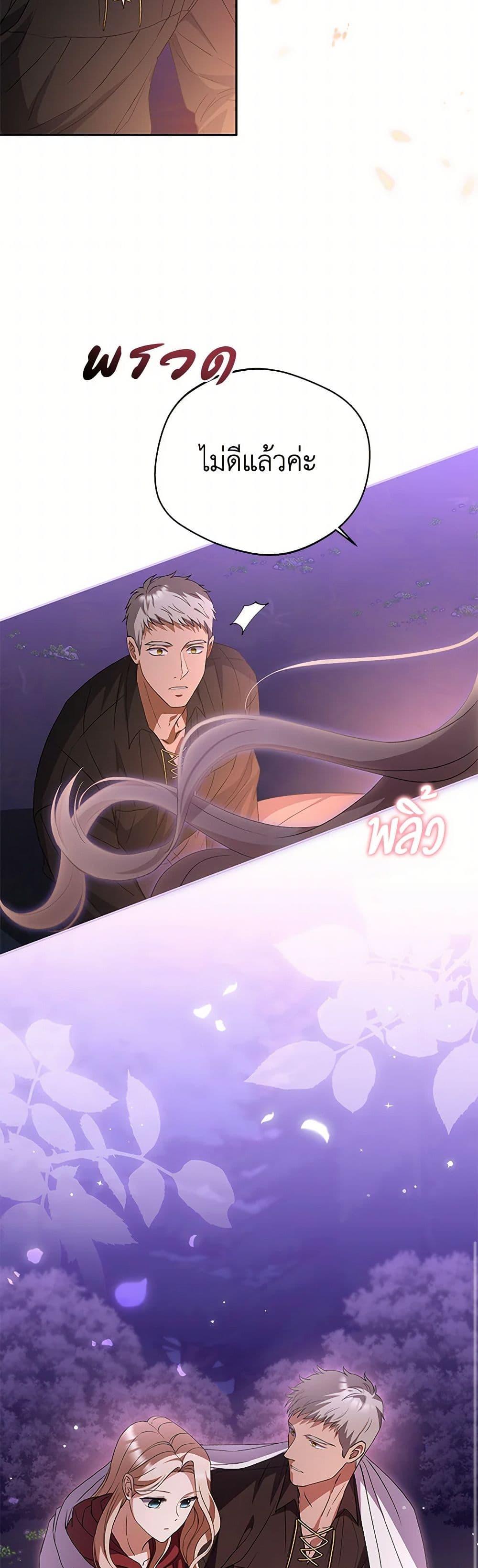 Manga-lc-com อ่านมังงะ อ่านการ์ตูน ออนไลน์ ฟรี There Is No Need to Be Obsessed ตอนที่ 1 2 3 4 5 6 7 8 9 10 11 12 13 14 ฟรี ไม่มีโฆษณา Manga-lc - อ่าน มังงะ อ่าน การ์ตูน ออนไลน์ อ่านมังงะ ฟรี