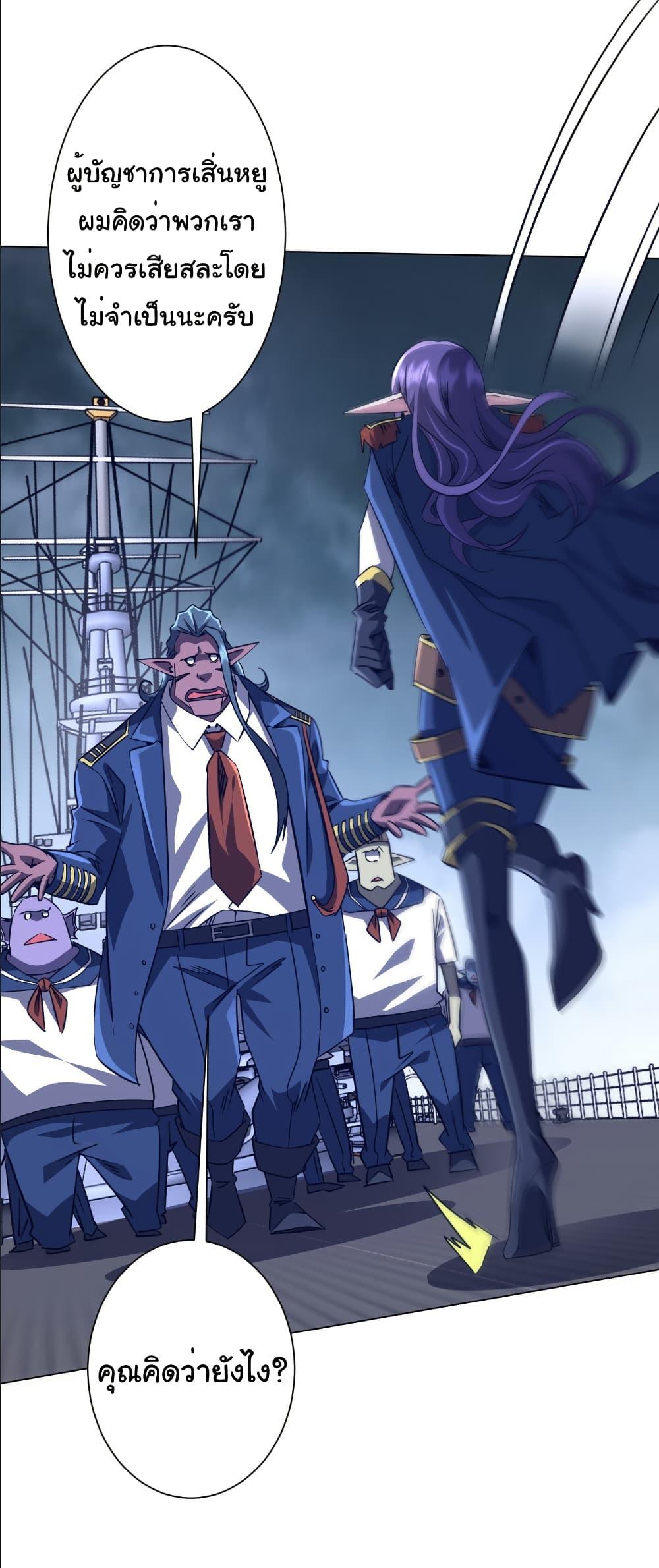 Manga-lc-com อ่านมังงะ อ่านการ์ตูน ออนไลน์ ฟรี Start with Trillions of Coins ตอนที่ 1 2 3 4 5 6 7 8 9 10 11 12 13 14 ฟรี ไม่มีโฆษณา Manga-lc - อ่าน มังงะ อ่าน การ์ตูน ออนไลน์ อ่านมังงะ ฟรี