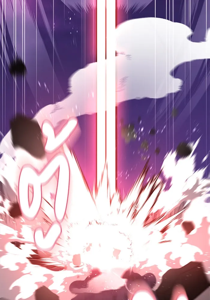 ผมไม่ได้เก่งอย่างที่คิด ตอนที่ 9 รูปที่ 47