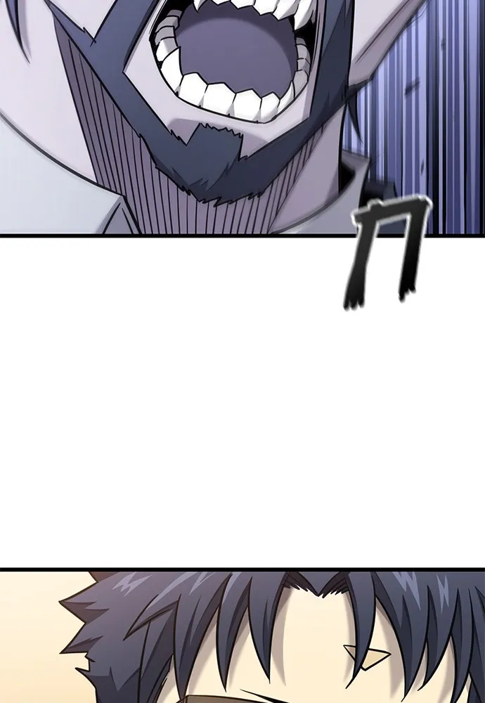 วิถีชาวนาของราชาปีศาจ ตอนที่ 29 รูปที่ 28