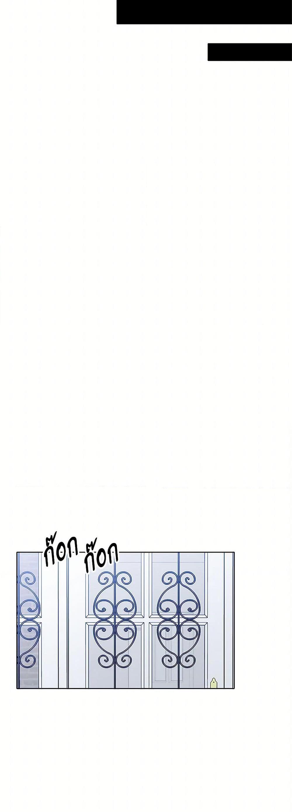 Manga-lc-com อ่านมังงะ อ่านการ์ตูน ออนไลน์ ฟรี The Detective Of Muiella ตอนที่ 1 2 3 4 5 6 7 8 9 10 11 12 13 14 ฟรี ไม่มีโฆษณา Manga-lc - อ่าน มังงะ อ่าน การ์ตูน ออนไลน์ อ่านมังงะ ฟรี