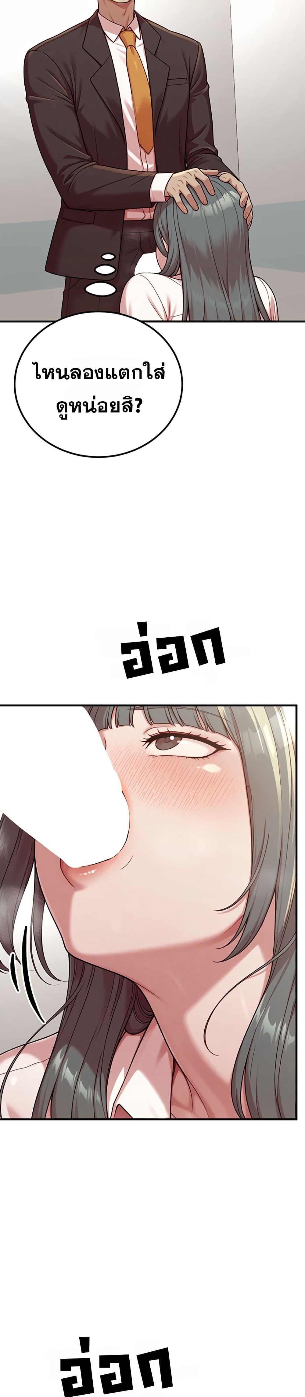 Doujin-Lc- อ่าน โดจิน มังฮวา เกาหลี ญี่ปุ่น จีน แปลไทย Sex Twitter Guy ตอนที่ 1 2 3 4 5 6 7 8 9 10 11 12 13 14 ฟรี ไม่มีโฆษณา อ่าน โดจิน Manhwa เกาหลี ญี่ปุ่น จีน เรามีครบ คัดมาให้เน้นๆ โดจิน 18+ รับประกันความฟินโดย  Doujin Lc