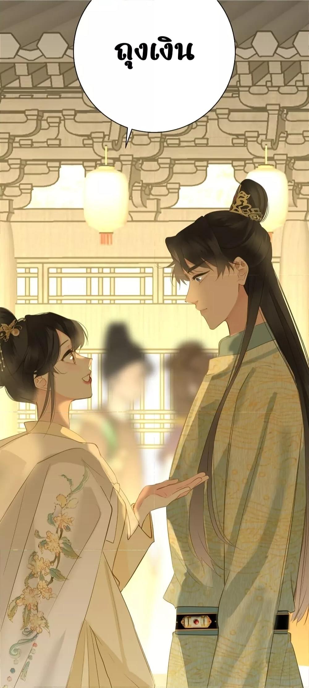 Manga-lc-com อ่านมังงะ อ่านการ์ตูน ออนไลน์ ฟรี ThePrinceIsC ตอนที่ 1 2 3 4 5 6 7 8 9 10 11 12 13 14 ฟรี ไม่มีโฆษณา Manga-lc - อ่าน มังงะ อ่าน การ์ตูน ออนไลน์ อ่านมังงะ ฟรี