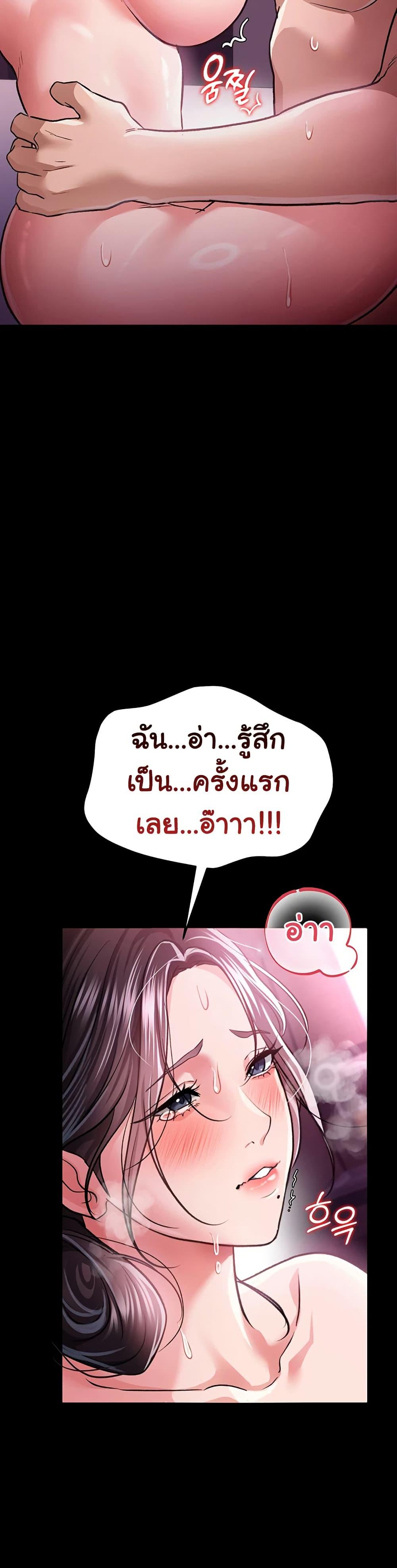 Doujin-Lc- อ่าน โดจิน มังฮวา เกาหลี ญี่ปุ่น จีน แปลไทย Risky Deals and the Girl Next Door ตอนที่ 1 2 3 4 5 6 7 8 9 10 11 12 13 14 ฟรี ไม่มีโฆษณา อ่าน โดจิน Manhwa เกาหลี ญี่ปุ่น จีน เรามีครบ คัดมาให้เน้นๆ โดจิน 18+ รับประกันความฟินโดย  Doujin Lc