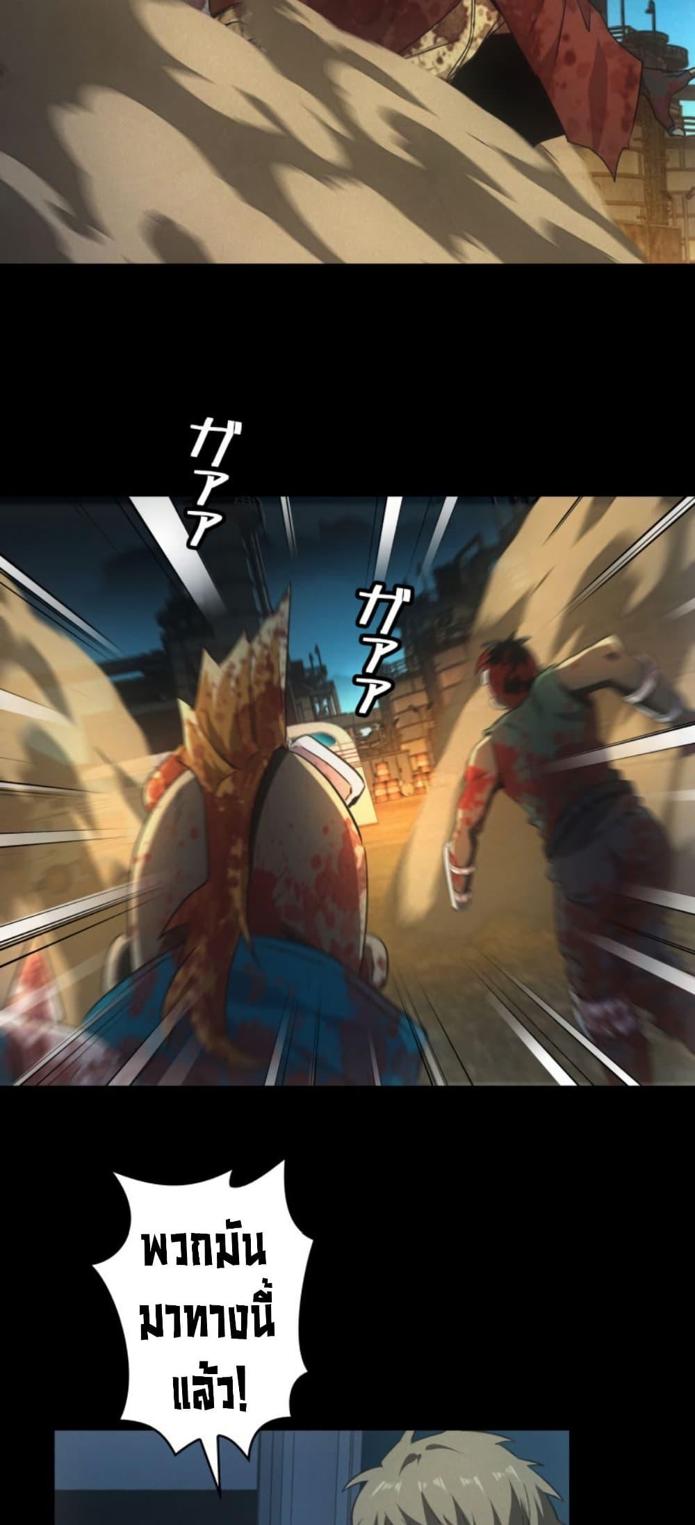 Manga-lc-com อ่านมังงะ อ่านการ์ตูน ออนไลน์ ฟรี Irasshaimase Shuumatsu Sekai ตอนที่ 1 2 3 4 5 6 7 8 9 10 11 12 13 14 ฟรี ไม่มีโฆษณา Manga-lc - อ่าน มังงะ อ่าน การ์ตูน ออนไลน์ อ่านมังงะ ฟรี